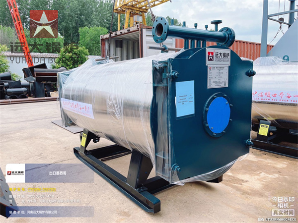 700kw Thermal Oil Boiler YYQW Horizontal Coil Organic Heat Carrier Deliver to Mexico