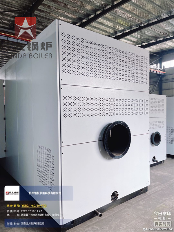 Gas Hot Water Boiler Industrial Modular Central Heating Boiler China