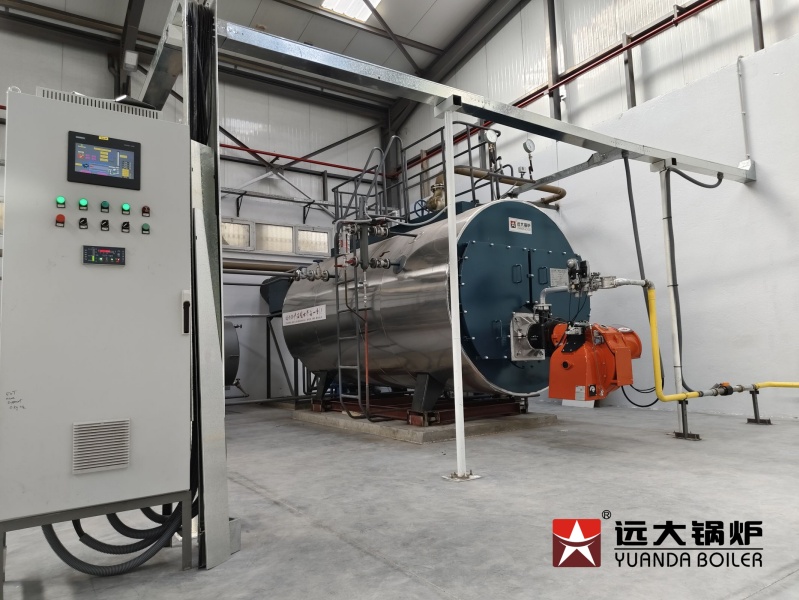 Yuanda Service For Oil Gas Boiler Operators Training In Algeria Corrugated Canton Plant