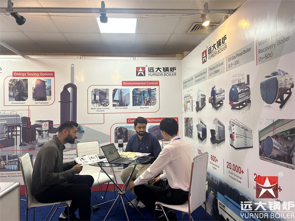 Yuanda Boiler & Pakistan Textile Machinery Expo