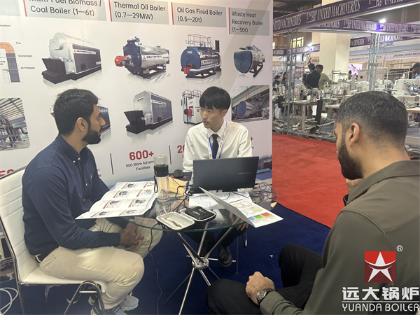Yuanda Boiler & Pakistan Textile Machinery Expo
