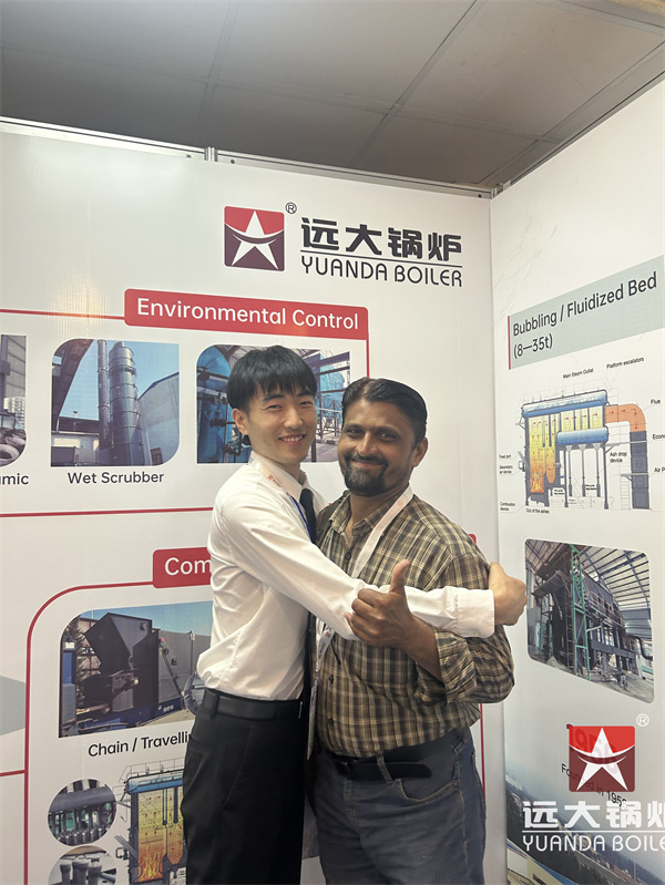 Yuanda Boiler & Pakistan Textile Machinery Expo