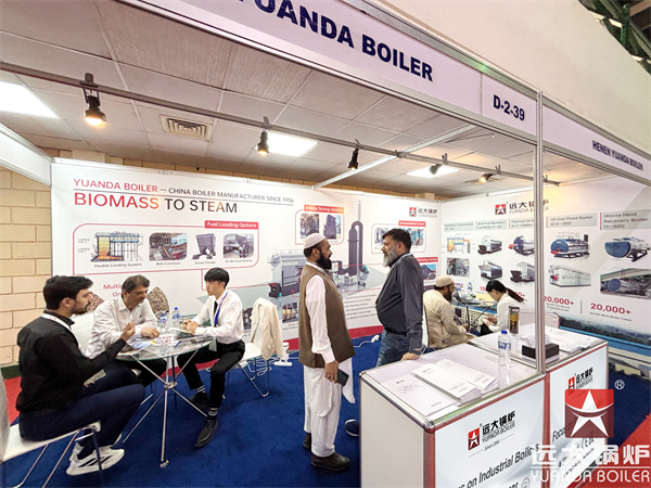 China Yuanda Boiler In Pakistan Textile Industry Expo