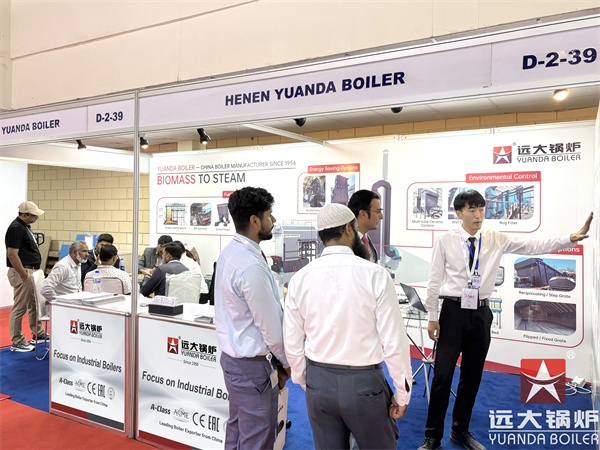 China Yuanda Boiler In Pakistan Textile Industry Expo