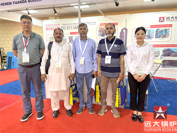 China Yuanda Boiler In Pakistan Textile Industry Expo