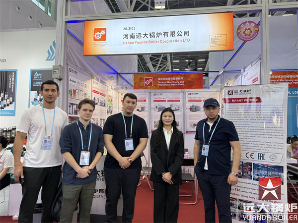 Henan Yuanda Boiler Company At 137th Canton Fair China