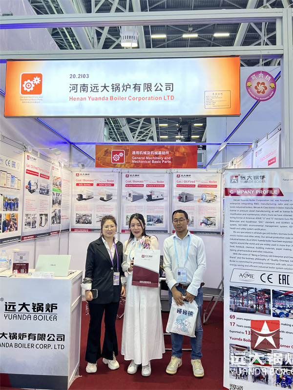Henan Yuanda Boiler Company At 137th Canton Fair China