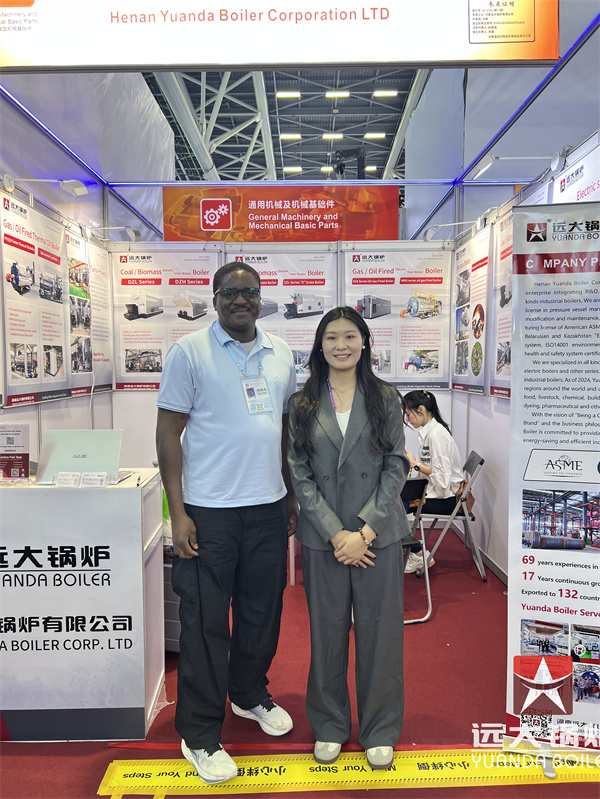 Henan Yuanda Boiler Company At 137th Canton Fair China