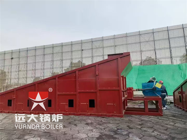 Reciprocating Grate For Biomass Steam Boiler 20Ton/Hour