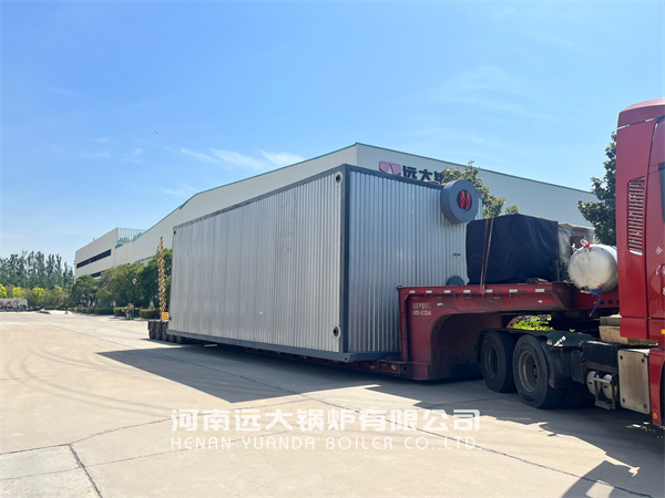 China Water Tube Oil Gas Boiler 40Ton 28MW
