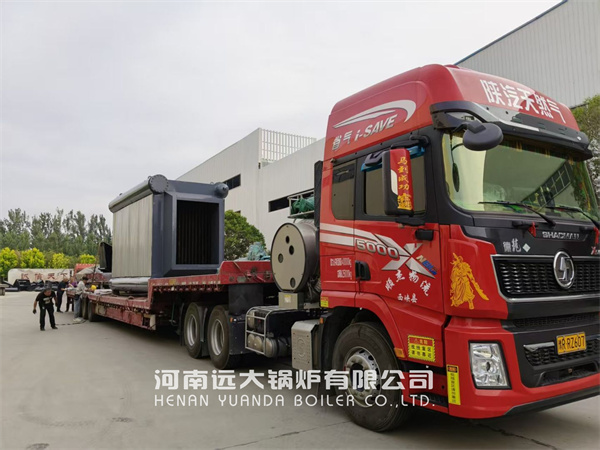China Water Tube Oil Gas Boiler 40Ton 28MW