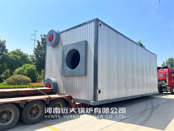 China Water Tube Oil Gas Boiler 40Ton 28MW