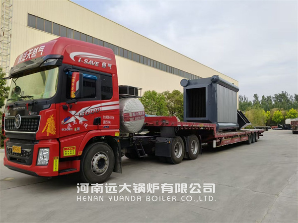 China Water Tube Oil Gas Boiler 40Ton 28MW