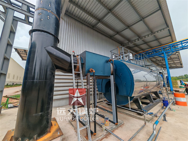 Yuanda Boiler 8Ton Natural Gas Steam Boiler Project In Beijing
