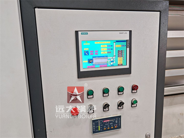 Yuanda Boiler 8Ton Natural Gas Steam Boiler Project In Beijing