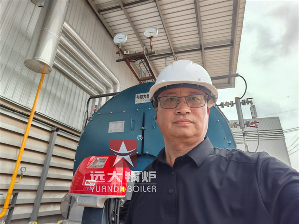 Yuanda Boiler 8Ton Natural Gas Steam Boiler Project In Beijing