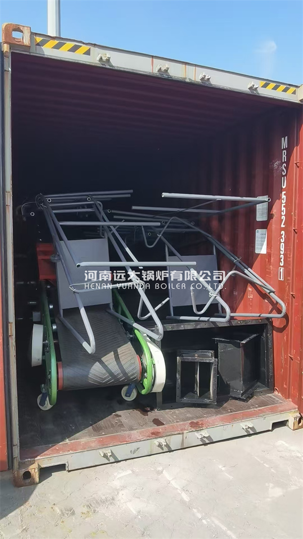Mauritius Wood Biomass Solid Fuel Steam Boiler 4000KG