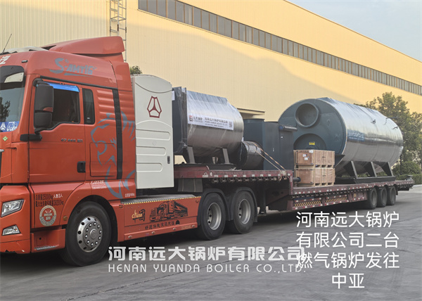 Yuanda Boiler Gas Fired Hot Water and Steam Boiler Deliver to Kazakhstan