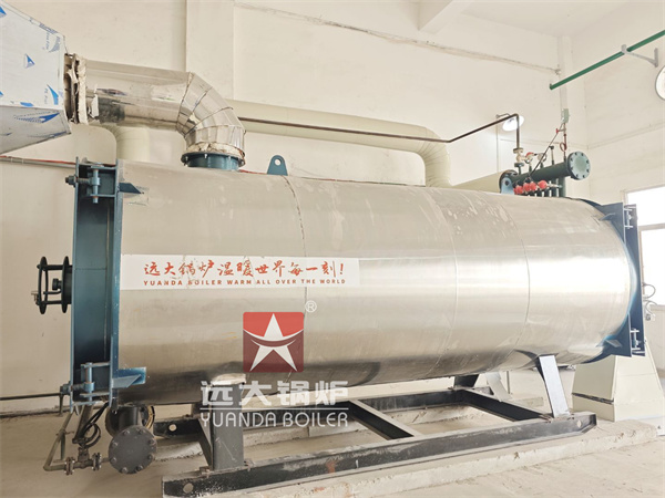 Yuanda Fire Tube Boiler 6000kg/hour Oil Gas Steam Boiler In Poly Group Indonesia
