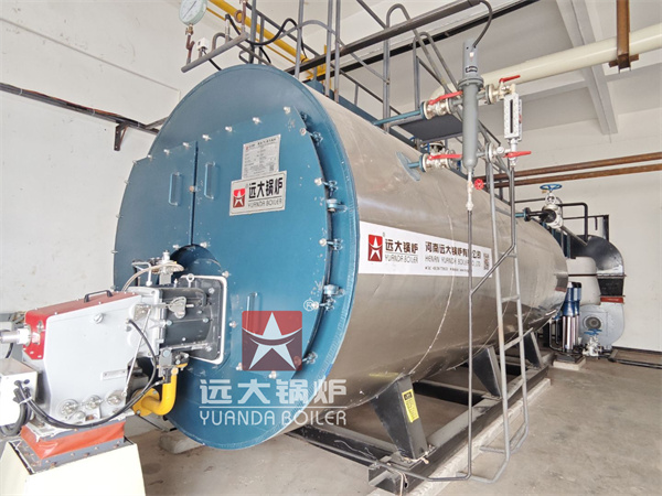 Yuanda Fire Tube Boiler 6000kg/hour Oil Gas Steam Boiler In Poly Group Indonesia