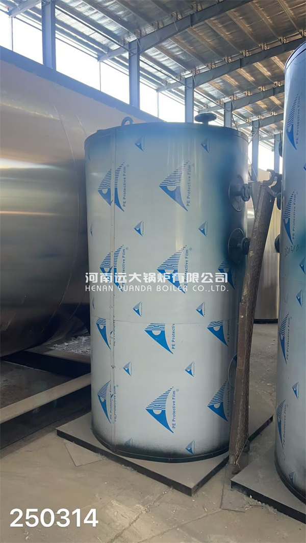 Yuanda Vertical Fire Tube Boiler Diesel Gas Fired Boiler