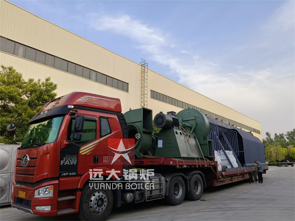 Yuanda SZL 20Ton Coal Boiler For Indonesia Food Beverage Factory