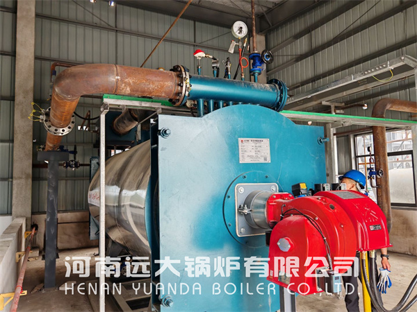 1200000kcal Thermic Fluid Heater Organic heat Carrier Oil Boiler