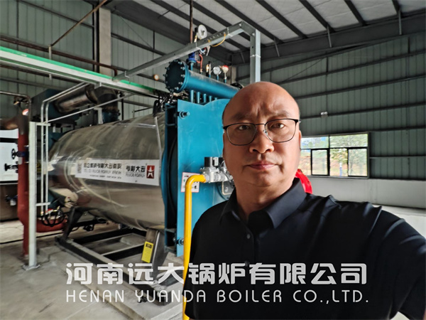 1200000kcal Thermic Fluid Heater Organic heat Carrier Oil Boiler