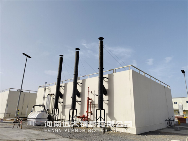 5Ton Diesel Oil Boiler For Concrete Factory Saudi Arabia