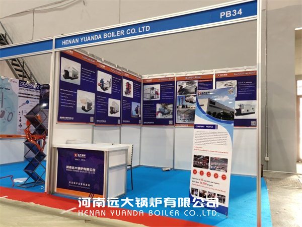 Yuanda Boiler In Laundry Equipment Expo Indonesia 2019