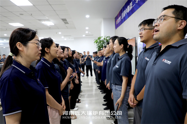 Yuanda Boiler Holds Q2 2025 PK Kickoff Meeting at Zhengzhou Office