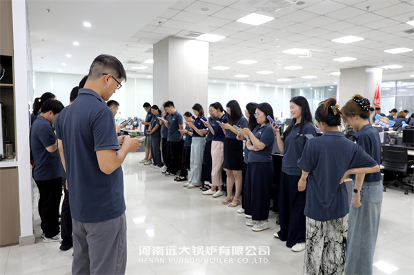 Yuanda Boiler Holds Q2 2025 PK Kickoff Meeting at Zhengzhou Office