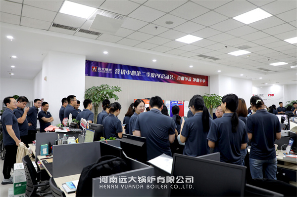 Yuanda Boiler Holds Q2 2025 PK Kickoff Meeting at Zhengzhou Office