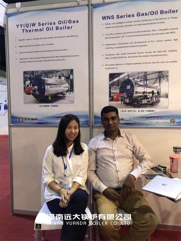 Yuanda Boiler In Pakistan Textile Industry Expo 2019