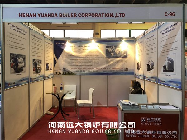 Yuanda Boiler In Pakistan Textile Industry Expo 2019