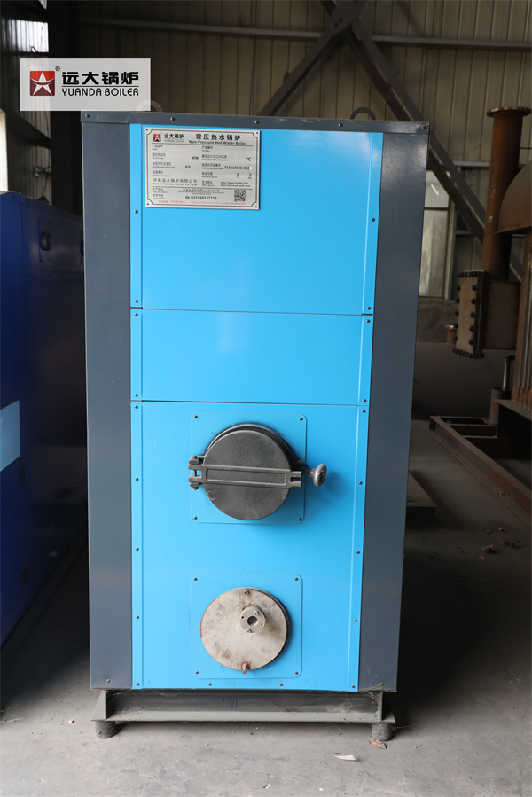 Small Coal Hot Water Heater Boiler For Farm Heating