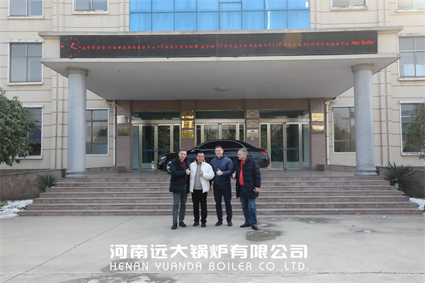 Russia Customer Visited Yuanda Boiler Factory in 2024