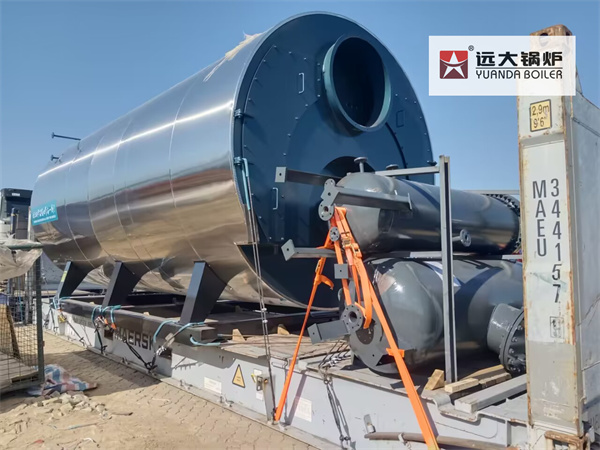 Yuanda Boiler 15Ton Fire Tube Oil Gas Boiler Delivery