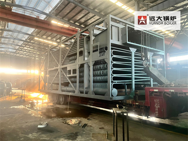 15 Million Kcal Thermic Fluid Heater Wood Biomass Fired Oil Boiler Yuanda Boiler