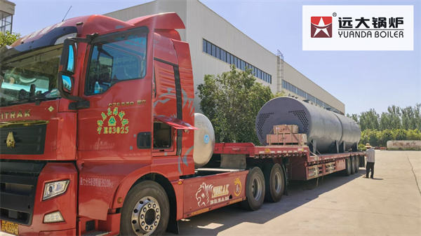 Customized Design Fire Tube Boiler With Corrugated Furnace