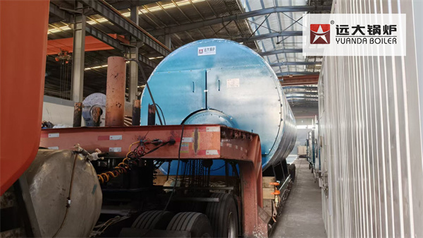 20Ton Natural Gas Fire Tube Boiler For Starch Factory Egypt