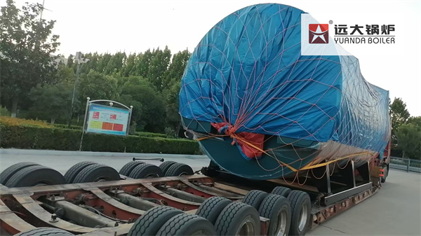 20Ton Natural Gas Fire Tube Boiler For Starch Factory Egypt