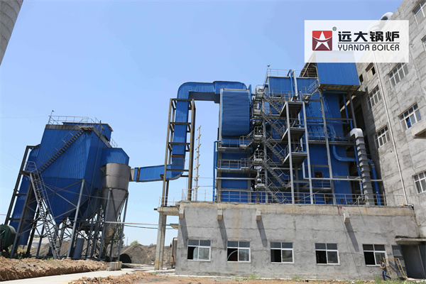 Yuanda Corner Tube Boiler Coal Fired Steam Boiler 20ton 25ton 30ton 40ton 50ton