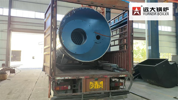 Yuanda Exhaust Gas Boiler Waste Heat Recovery Steam Boiler Delivery To Indonesia