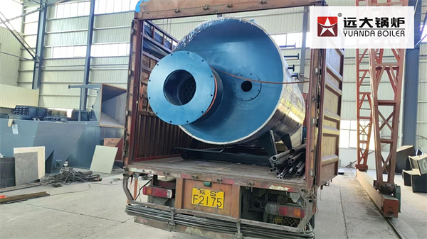Yuanda Exhaust Gas Boiler Waste Heat Recovery Steam Boiler Delivery To Indonesia