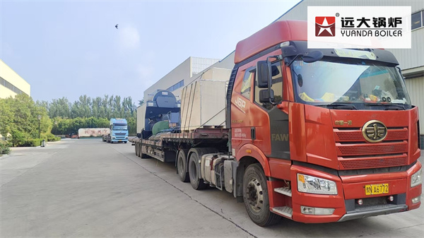 Yuanda 2ton Biomass Boiler Chain Grate Boiler Delivery to Rwanda