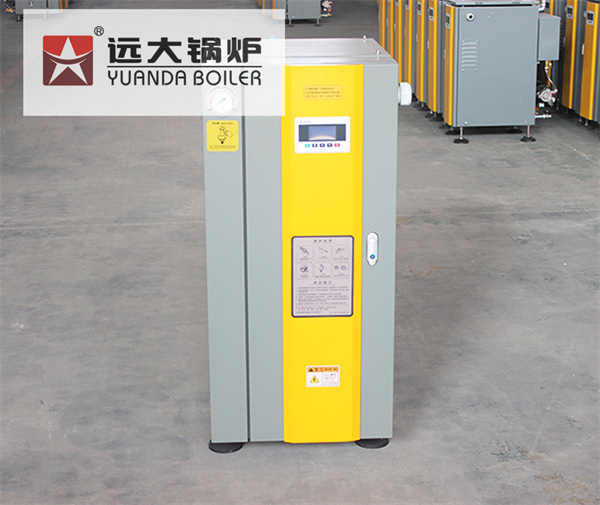 Commercial Electric Boiler Steam Generation Boiler 13kg 18kg 25kg 35kg 50kg 65kg 85kg 100kg 150kg 200kg 300kg 400kg 500kg