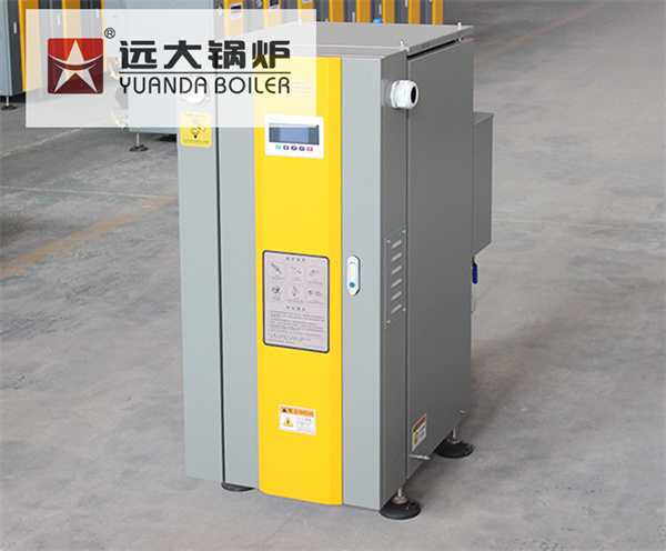 Vertical Electric Boiler Small Steam Generator Boiler
