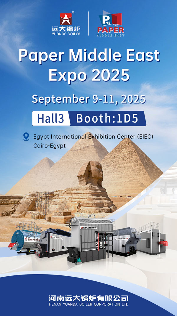 Welcome to Our Booth at Paper Middle East in Egypt