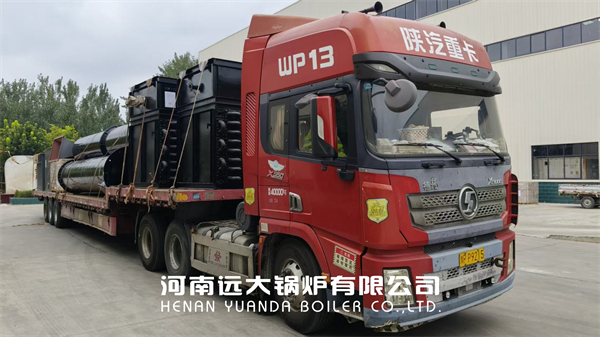 6Ton Biomass Water Tube Boiler In Textile Industry Bangladesh